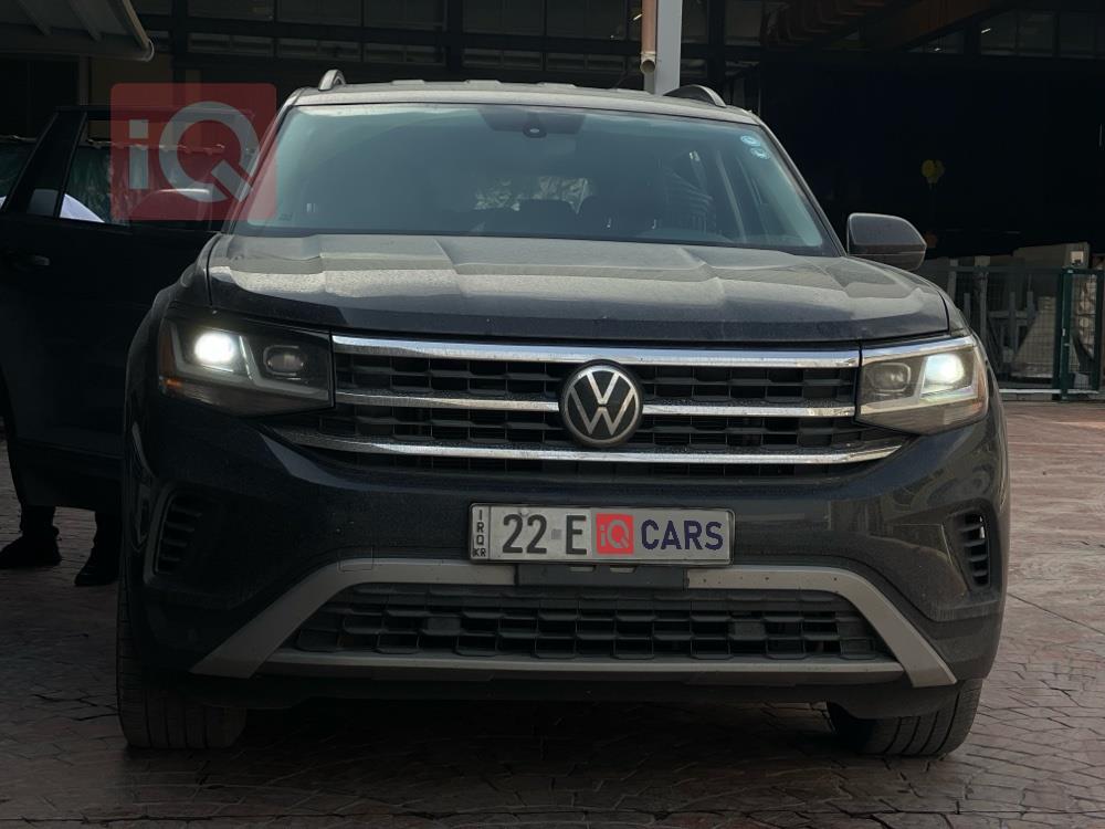 فولكسفاغن أطلس